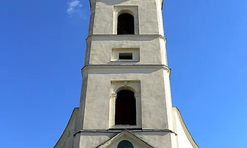 Kostel svatého Jiří (Dobrá)