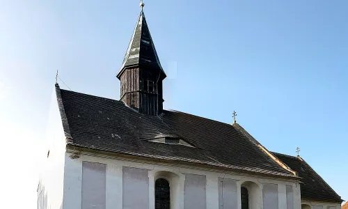 Kostel svatého Vavřince (Ves)