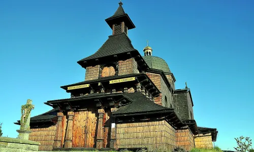 kaple svatého Cyrila a Metoděje (Trojanovice)