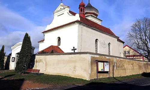 kostel svaté Kateřiny (Višňová)