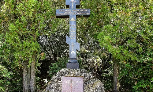 Pravoslavný kříž v Dlouhé Loučce
