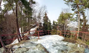 Adršpach
