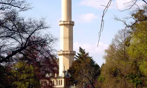 Minaret