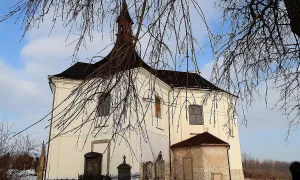Kostel svatého Martina (Chrást)