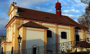 Kostel svatého Vojtěcha (Předměstí)