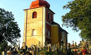Kostel svatého Vavřince (Strašice)