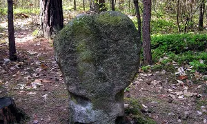 Křížový kámen u Dostálky