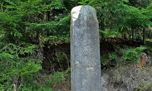 Milník (Líšnice, 1000142169)