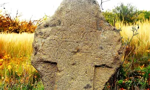 Smírčí kříž (Hrušovany u Brna)