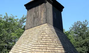 Zvonice (Vyskeř)