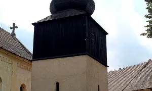 Zvonice (Žumberk)