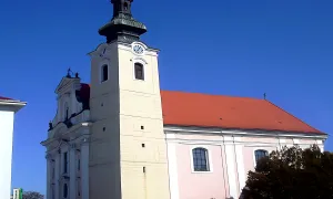 Kostel Nanebevzetí Panny Marie (Kroměříž)