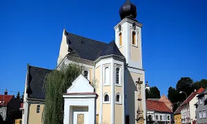 Kostel Všech svatých (Jaroměřice)