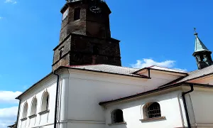 Kostel svatého Jana Křtitele (Frýdek)