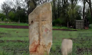 Pamětní kámen (Opatovice, 1000144930)