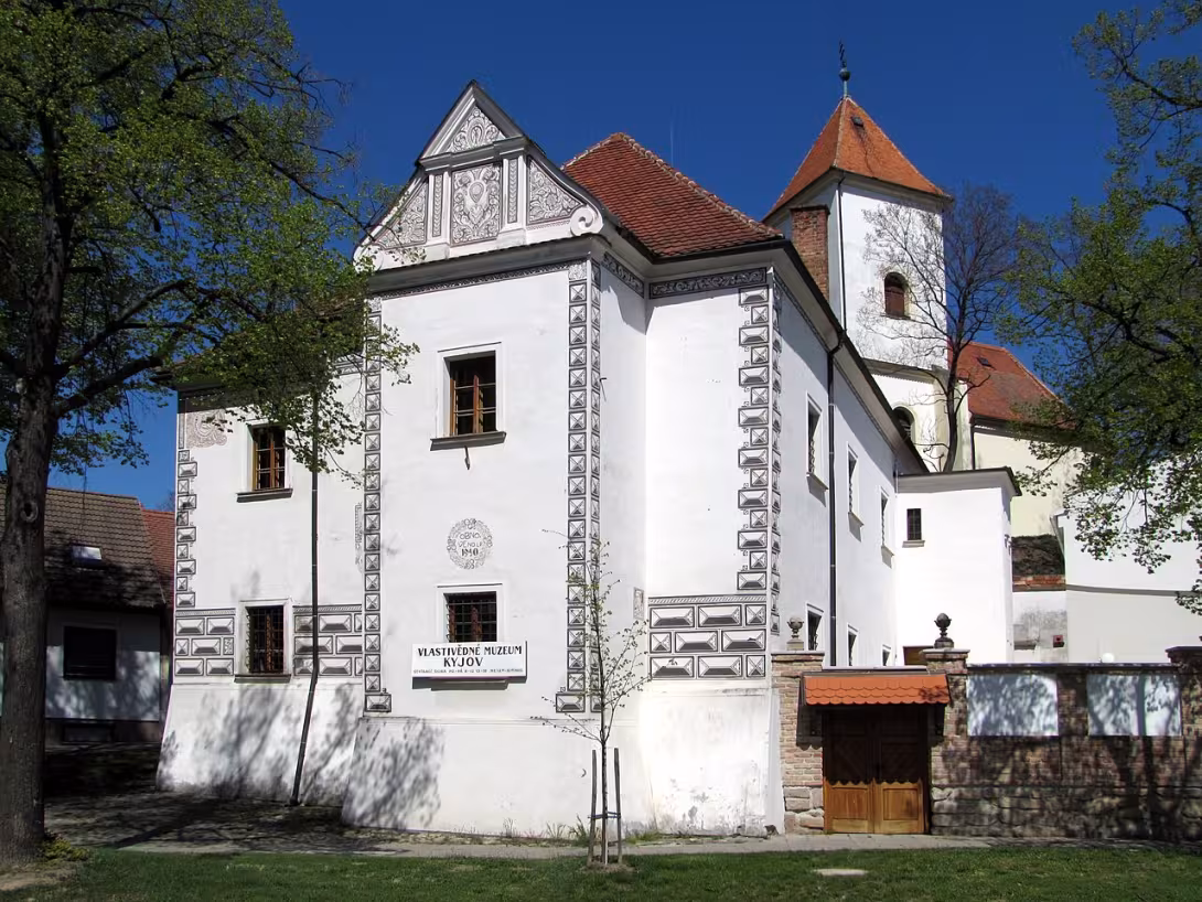 Dnešní pohled – Zámek Kyjov