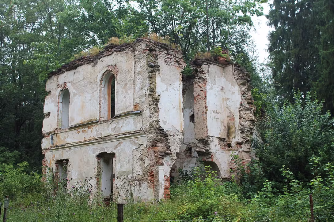 Heutige Ansicht – zámek Maříž