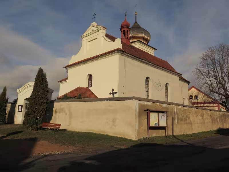 Dnešní pohled – kostel svaté Kateřiny (Višňová)