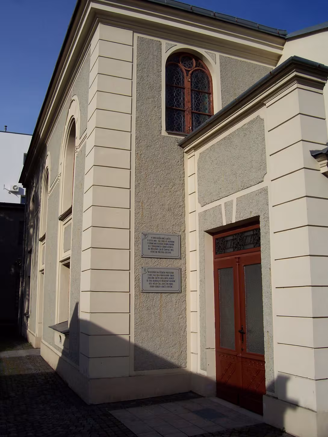 Dnešní pohled – kostel svatého Cyrila a Metoděje (Přerov I-Město)