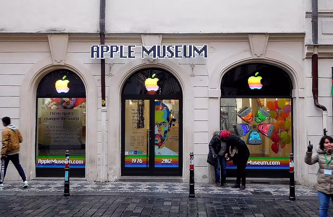 Apple Museum