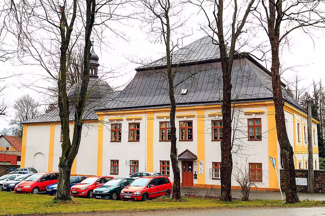 Zboží