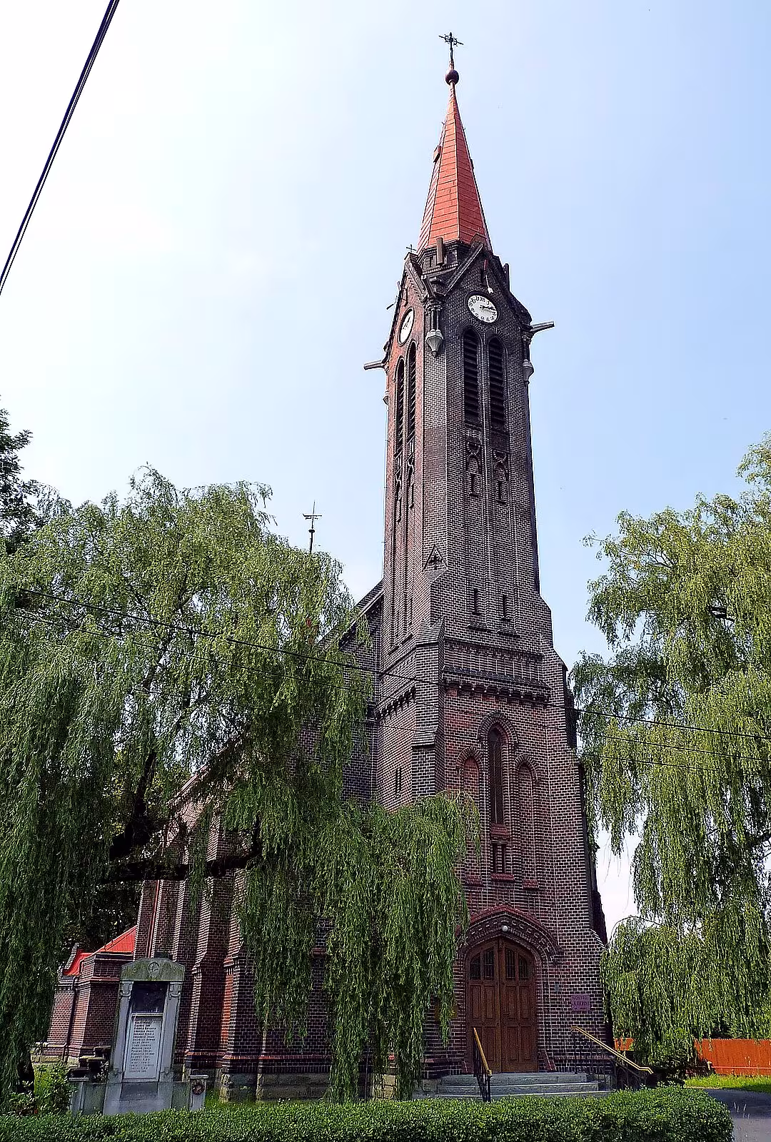 Kostel svaté Kateřiny (Vrbice)