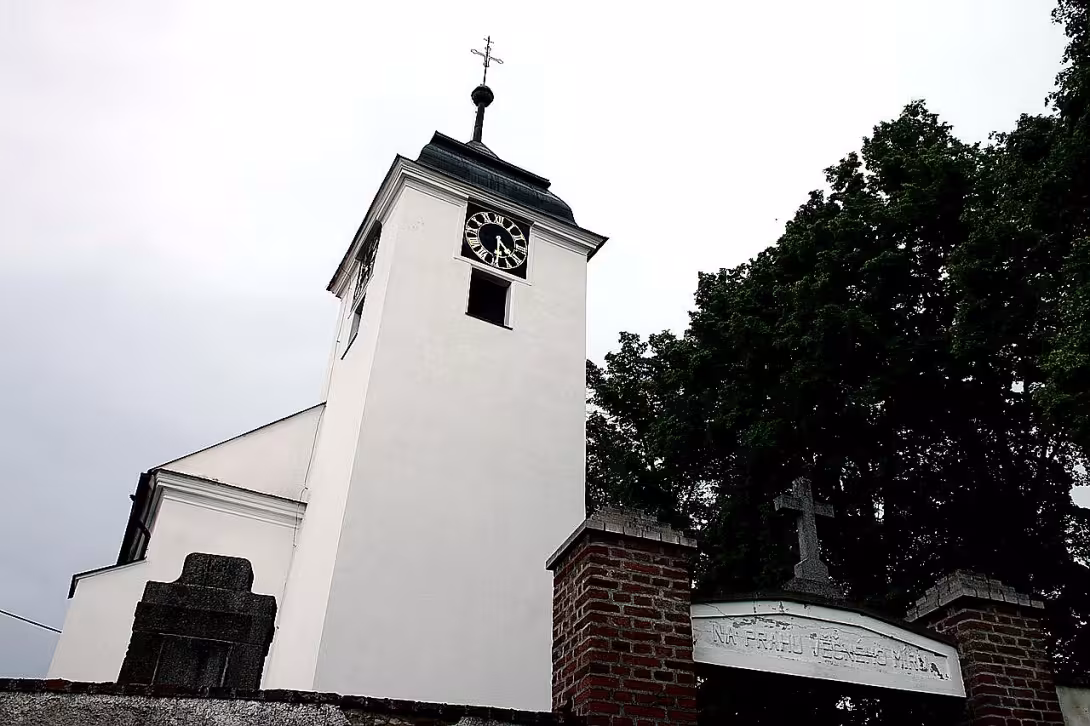 Kostel svaté Markéty (Ouběnice)