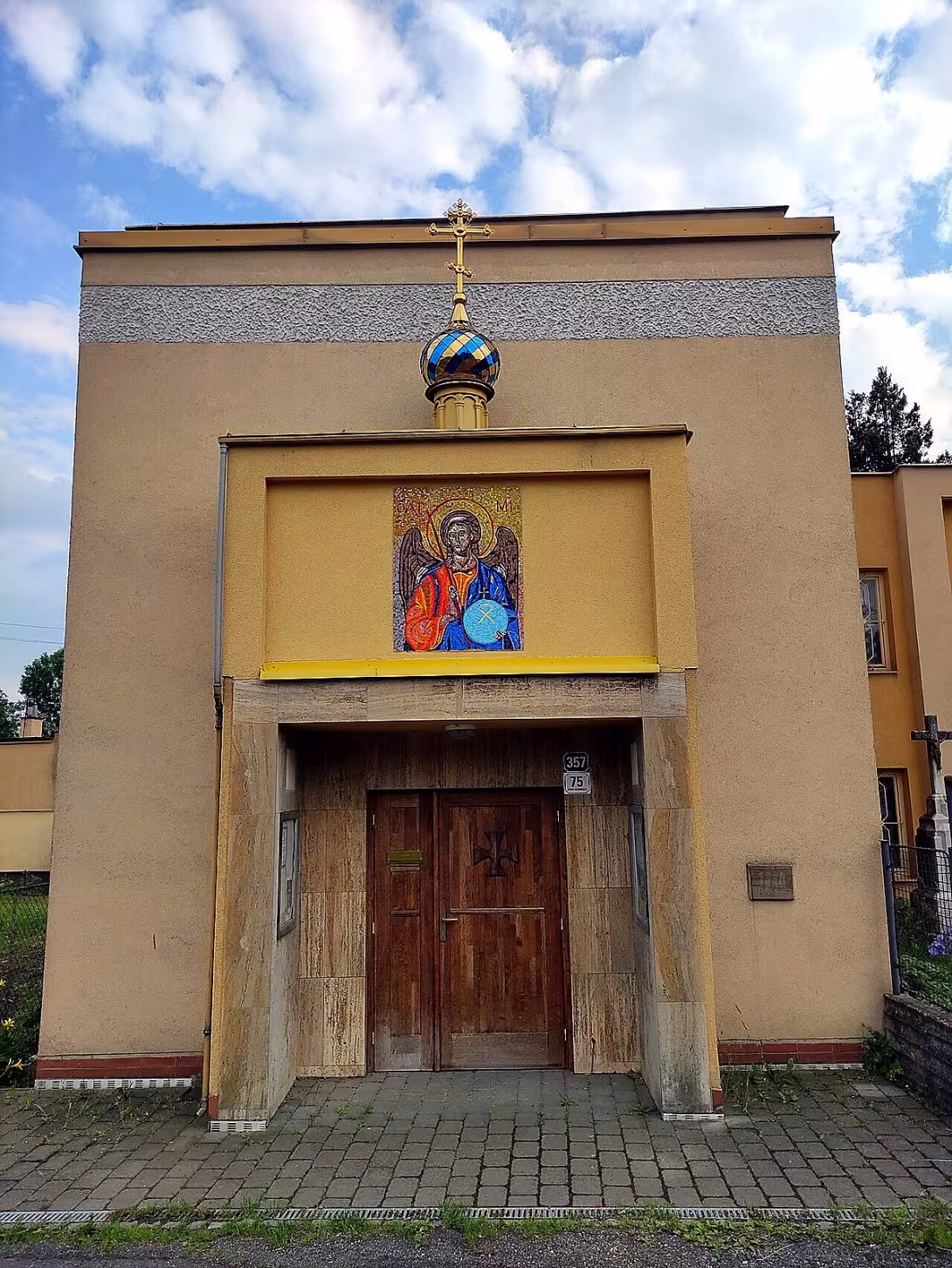 kaple Andělů Strážných (Pustkovec)