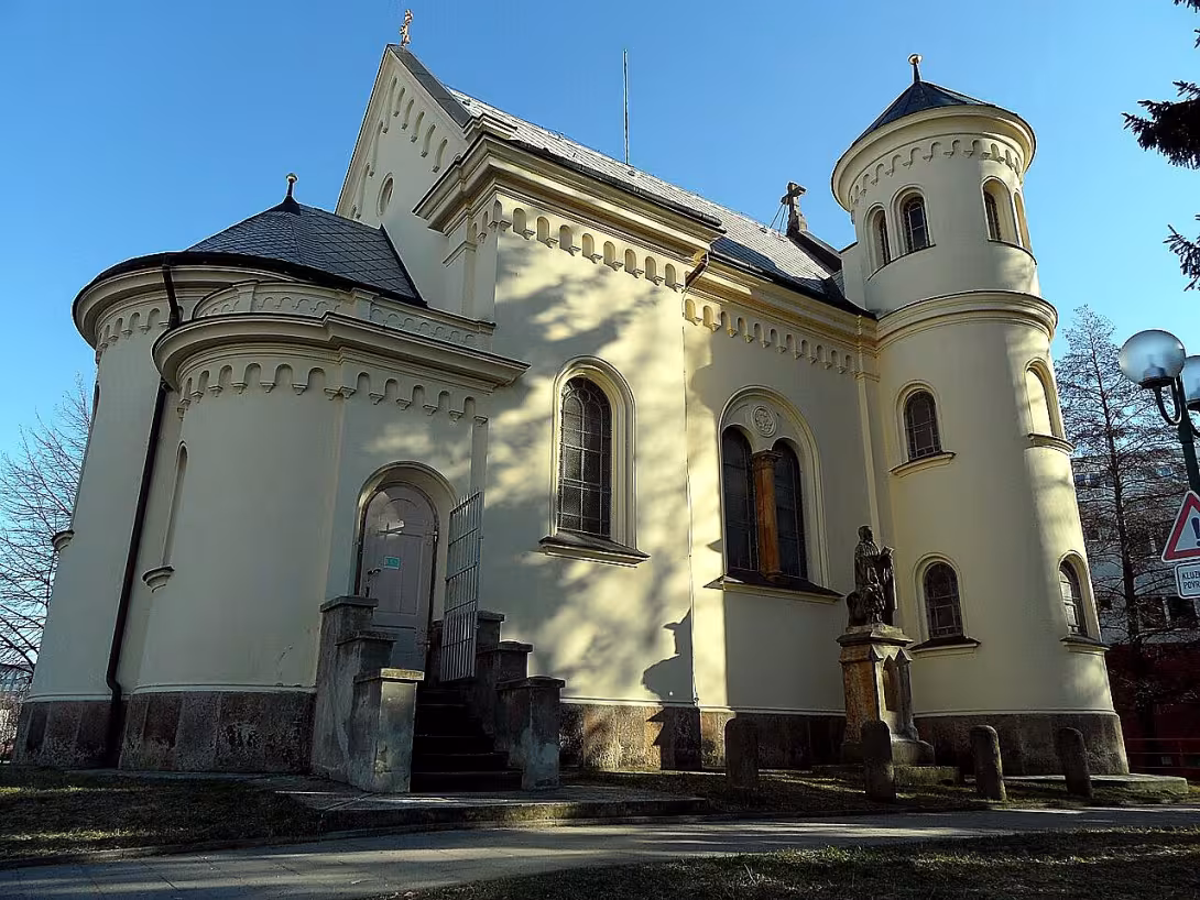 kaple Neposkvrněného početí Panny Marie (Slezské Předměstí)