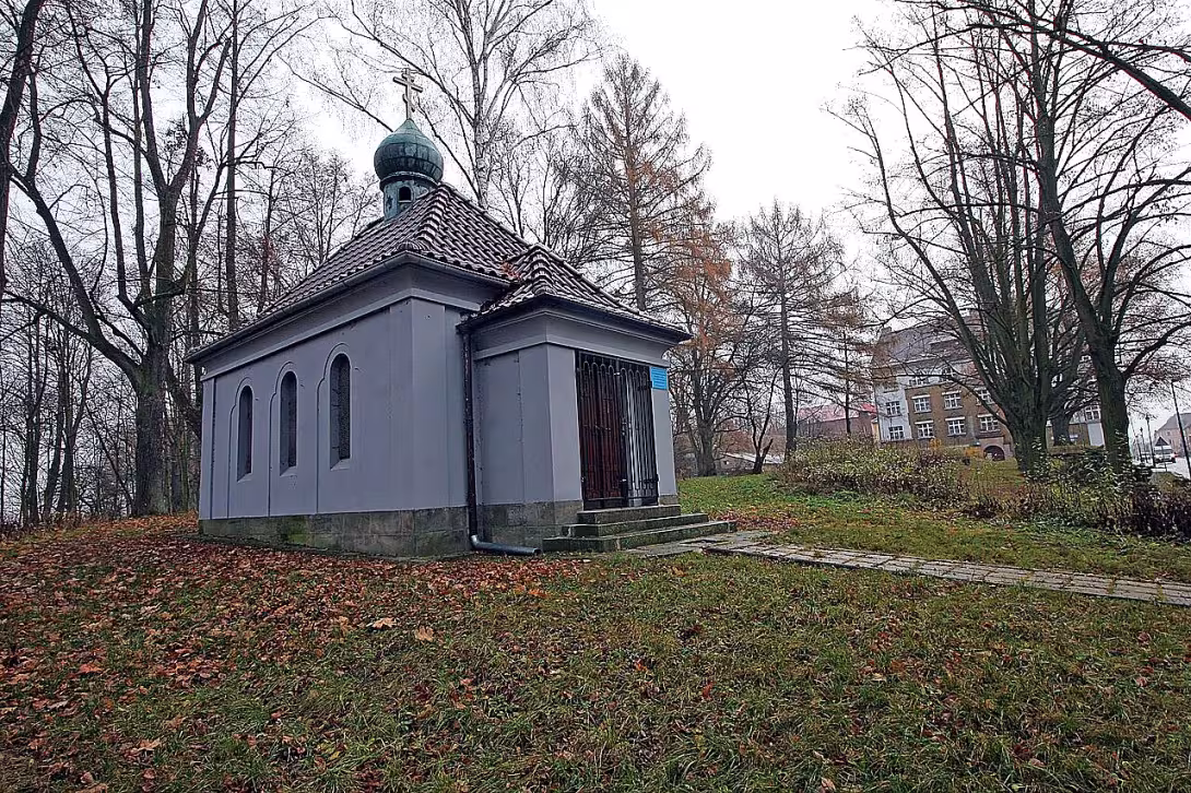 kaple svatého Jiljí (Josefov)