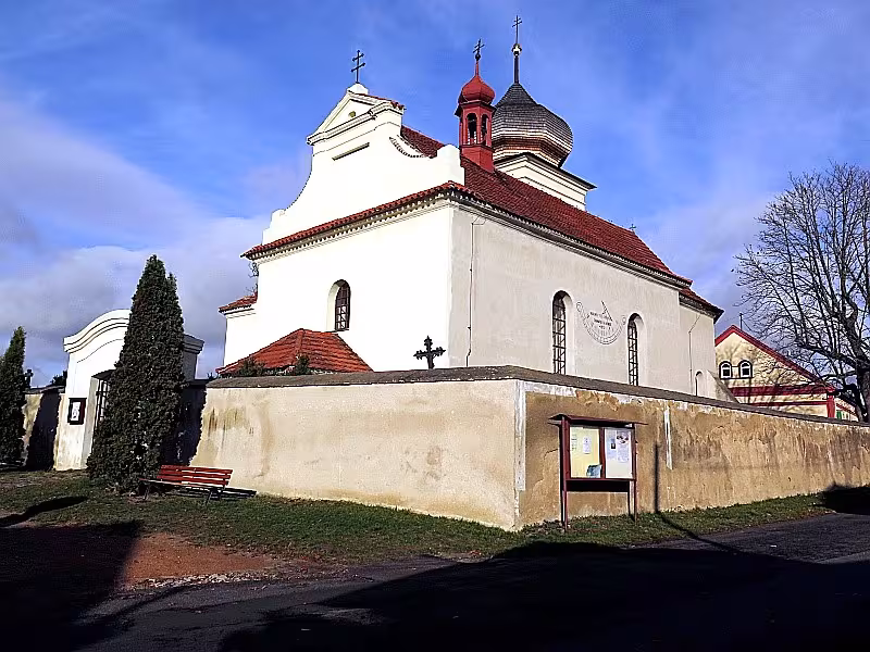 kostel svaté Kateřiny (Višňová)