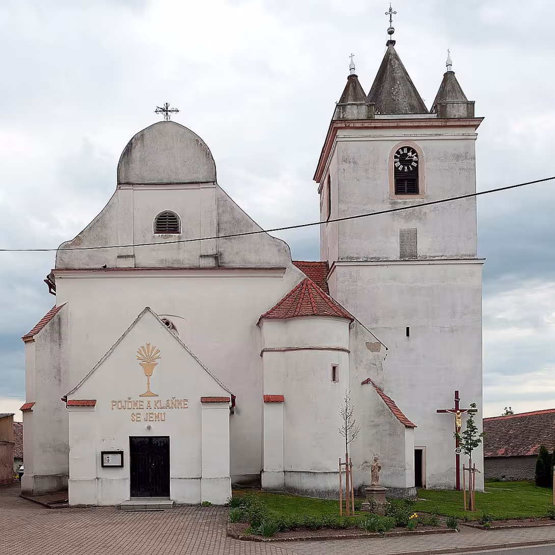 kostel svatého Jiljí (Prosiměřice)