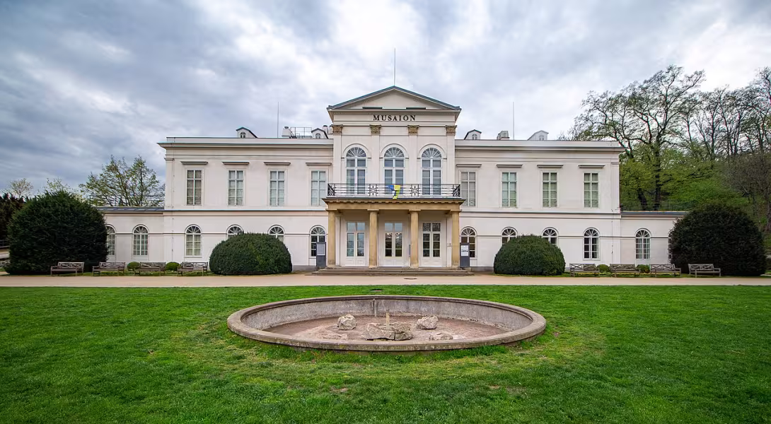 Dnešný pohľad – Letohrádek Kinských