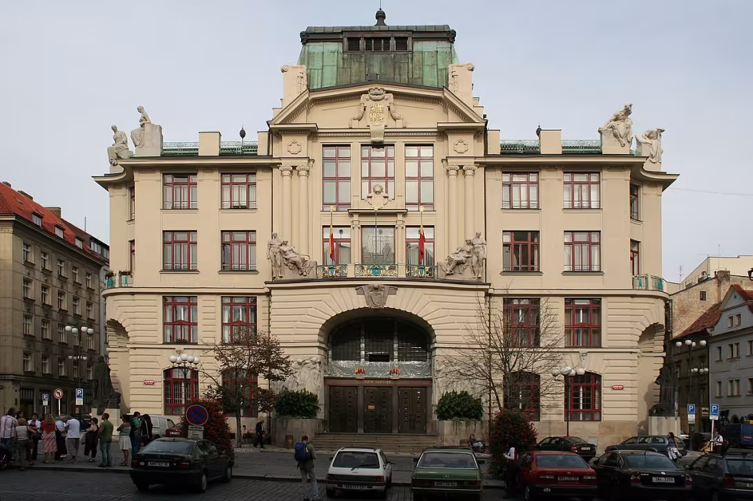 Dnešní pohled – Nová radnice (Praha)