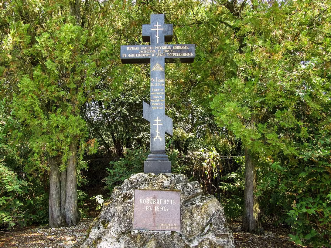 Dnešní pohled – Pravoslavný kříž v Dlouhé Loučce