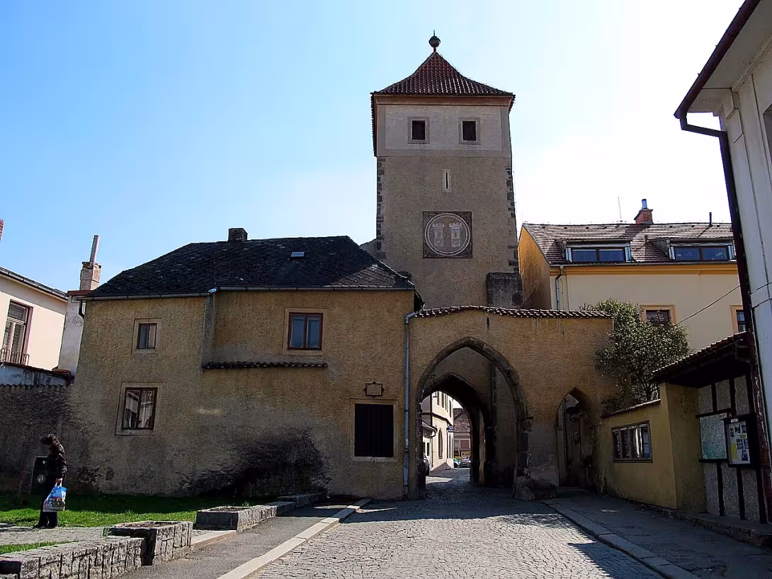 Městské opevnění (Horažďovice)