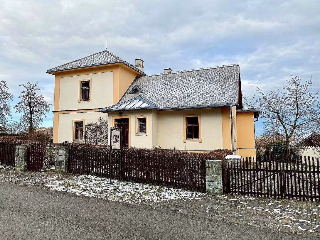 Památník Leoše Janáčka (Hukvaldy)