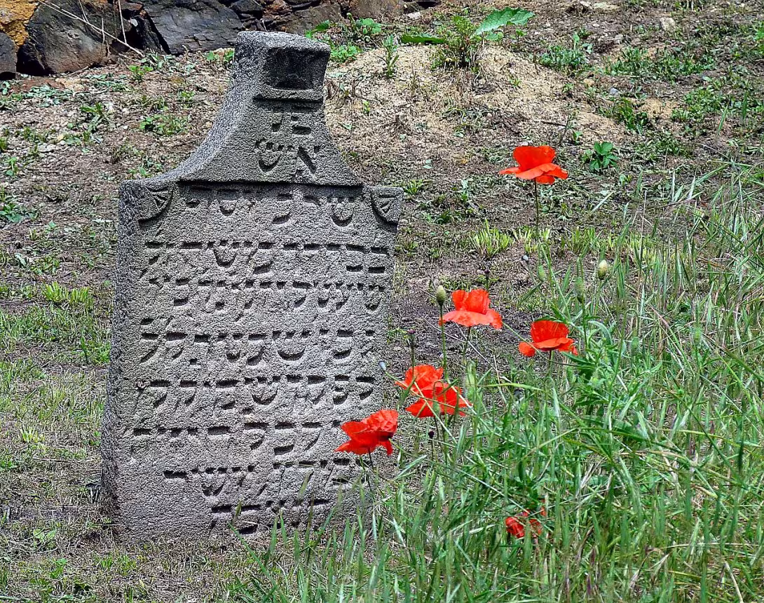 židovský hřbitov v Rakovníku