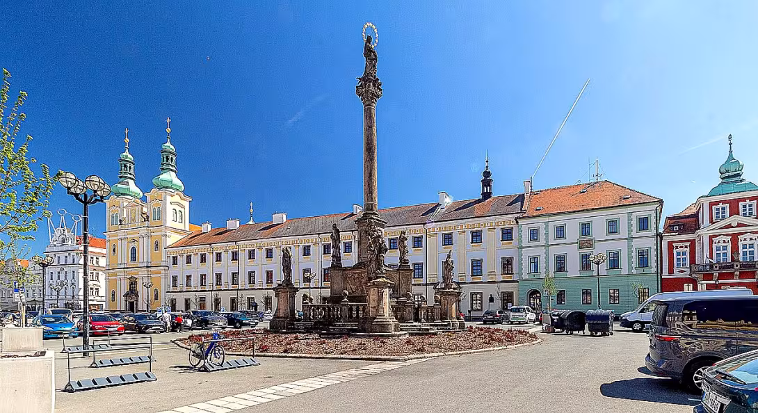 Nové Adalbertinum