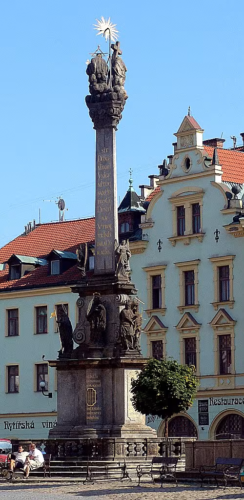 Sousoší Nejsvětější Trojice (Loket)