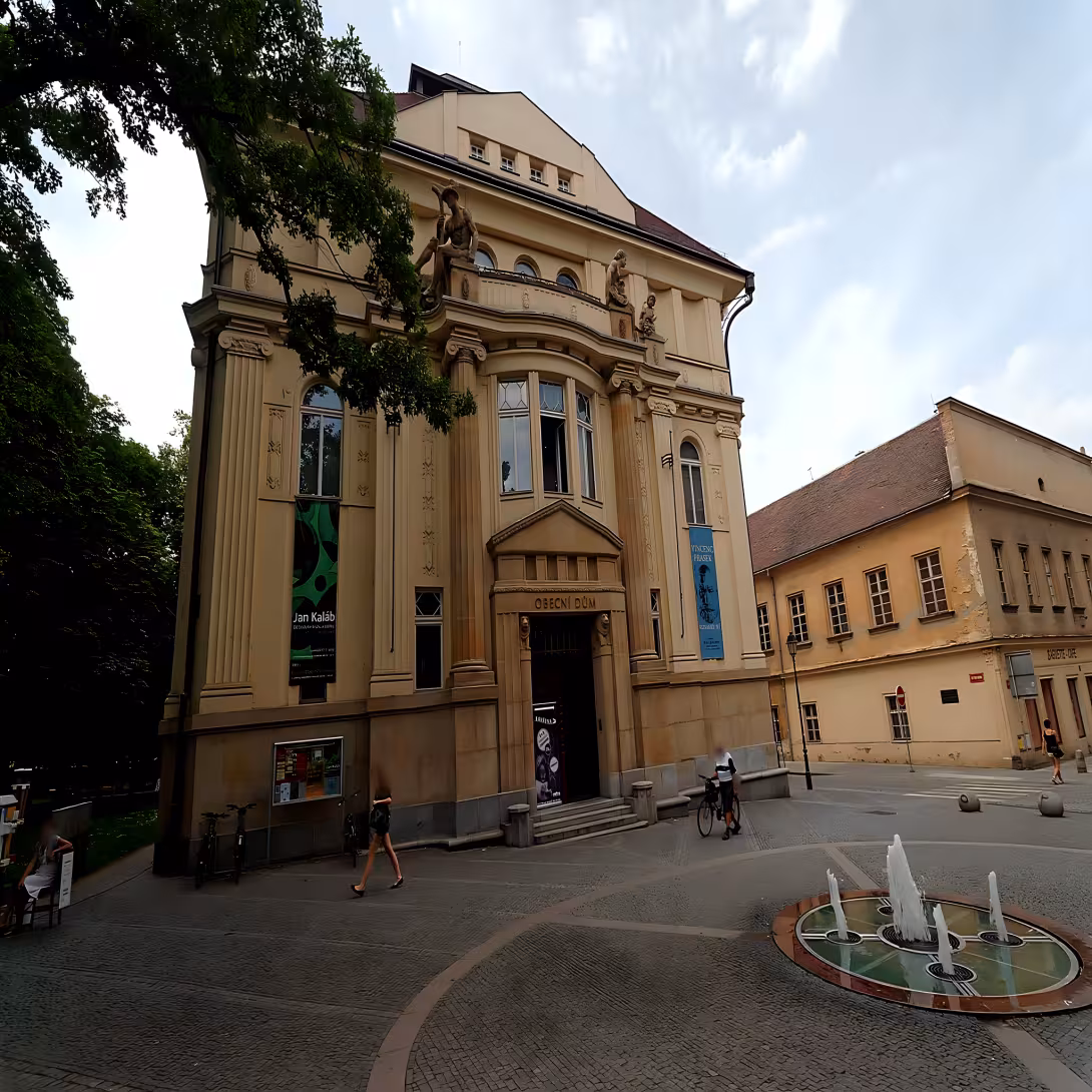 Hradecká brána (Opava)