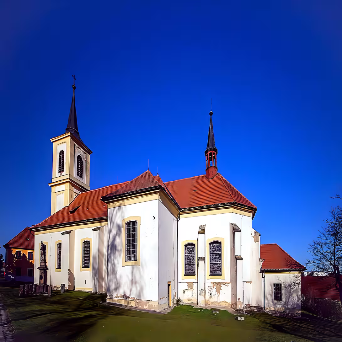 Kostel Narození Panny Marie (Nové Strašecí)