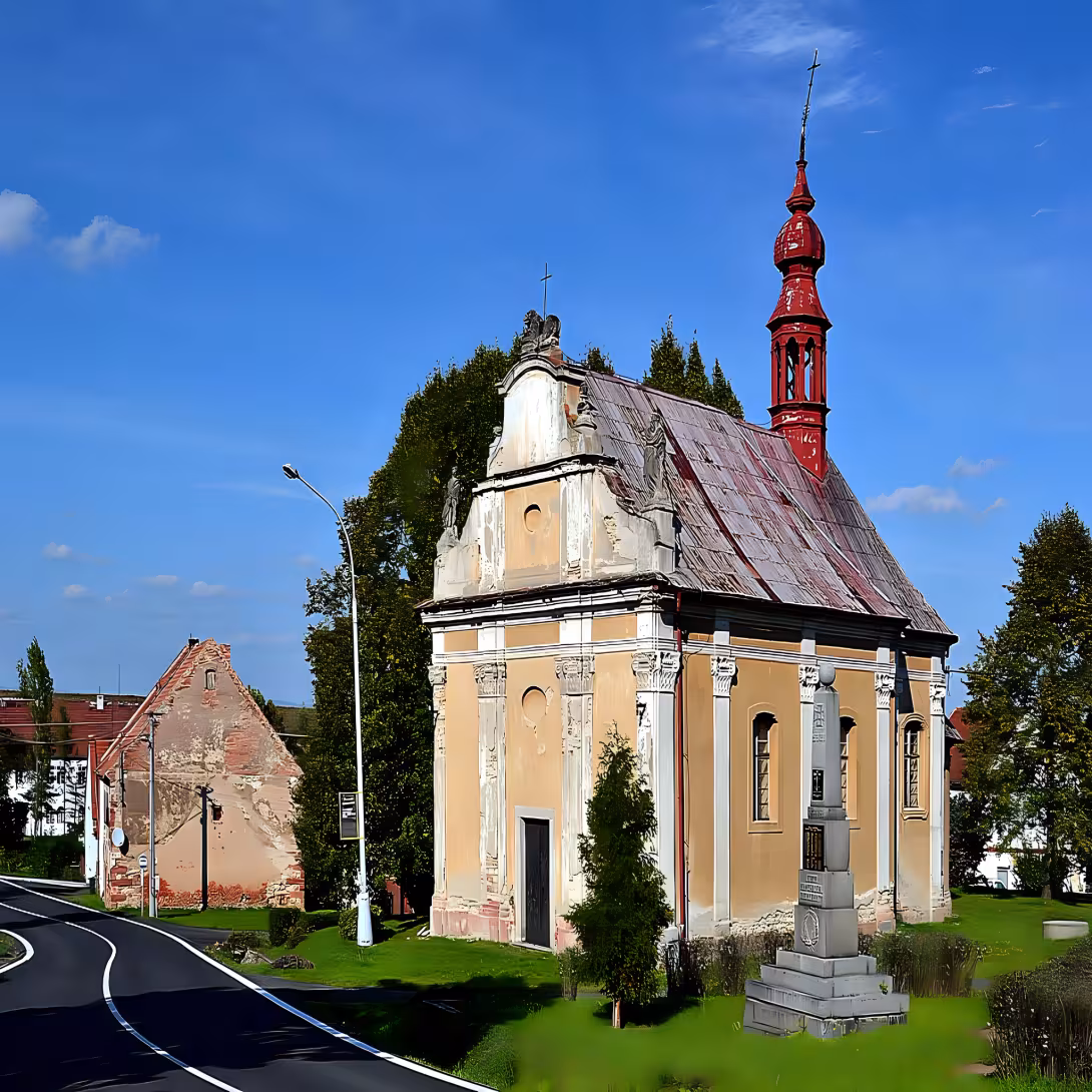 Kostel Povýšení svatého Kříže (Zámek Široké Třebčice)
