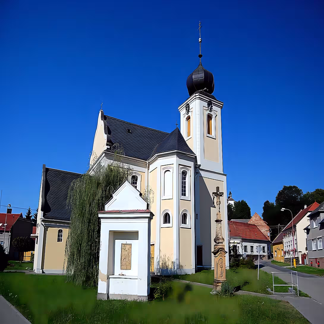 Kostel Všech svatých (Jaroměřice)