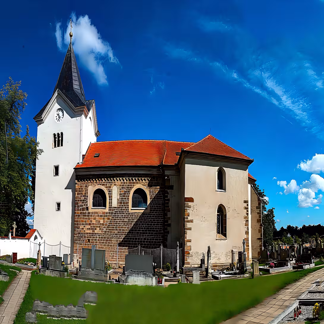 Kostel svatého Jiří (Bořitov)