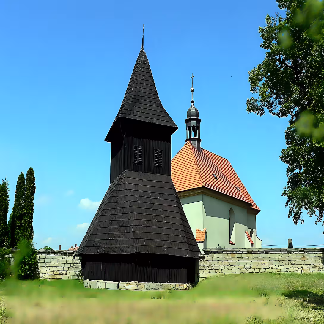 Kostel svatého Jiří (Psinice)