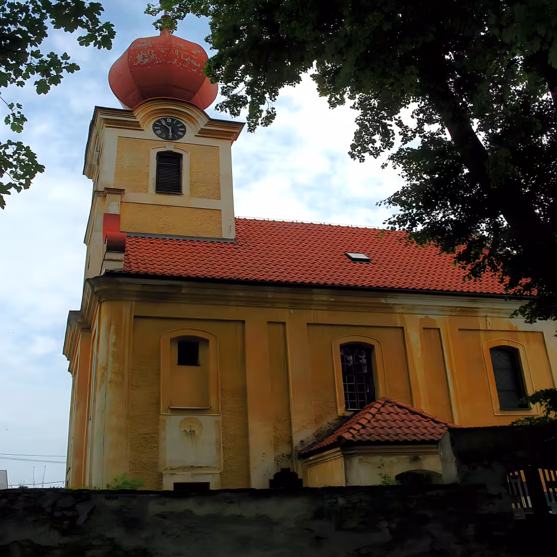 Kostel svatých Filipa a Jakuba (Šumavské Hoštice)